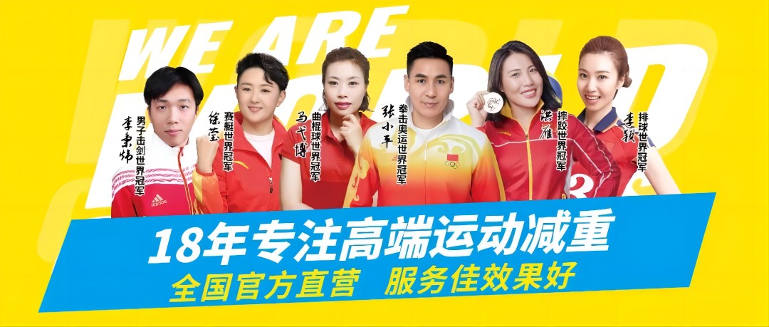 篮球集训中如何制定个人发展目标?_0